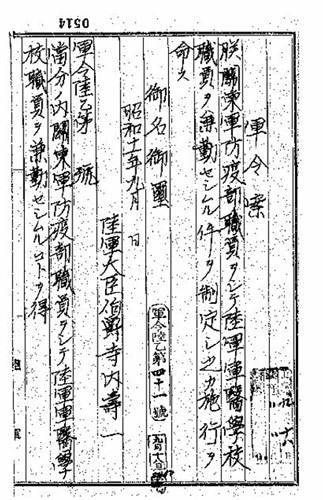 wh15081500500202_t.jpg