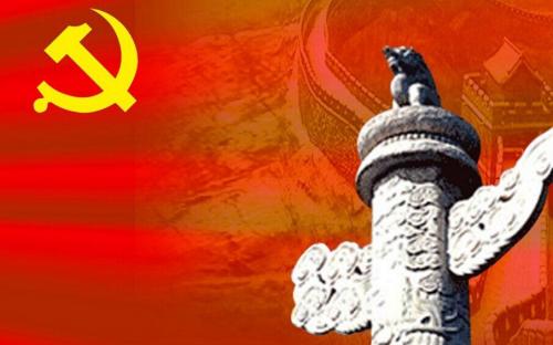 άȺ:Ϊʲôڽͽ뵳вͨ