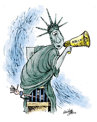 ý壺ӻġʦһɫйƶԿ