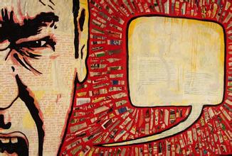 罻ý塢ĬЧӦ˵β롪25λ۴ѧķ̸о