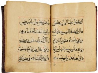 ȨڽȨǰˡ˵˵й˹̴ڵ