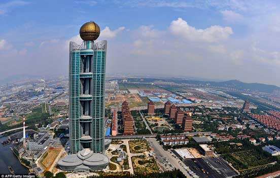 ýʵʩƶȵĻ壬йԣĴׯ