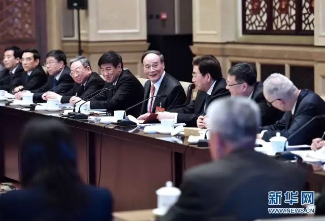 ɽ仰Ҫ:ֻеֹ ûеֿ