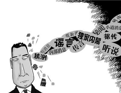 6725A69194AA041CFAAE8770D4A7AEE9.jpg