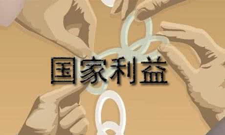 u=3397767100,171209759&fm=26&gp=0.jpg