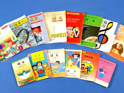 ̲ĽǹȨԻҽ̲ίԱίԱ