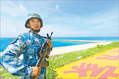 ñ񻪣ԺΪ飬ԵΪңɳ18