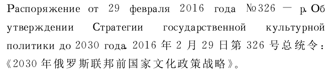 վĻǿս