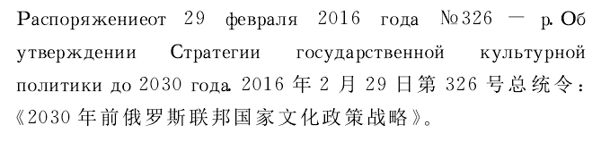 վĻǿս