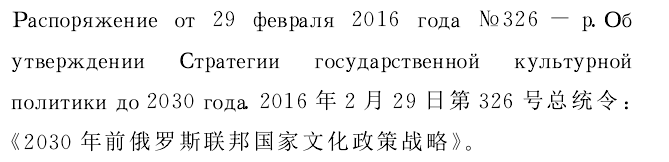վĻǿս