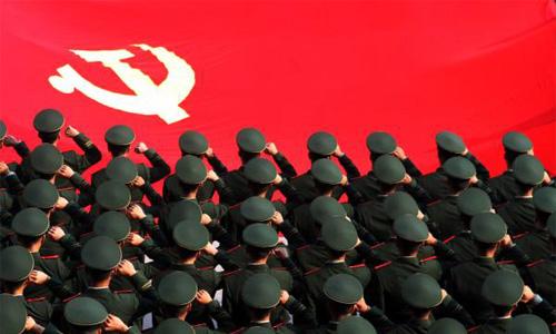 ָǹԭȷ뷢չ19271949