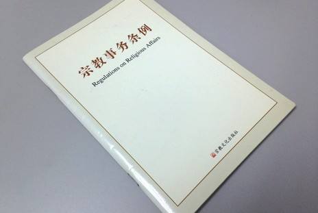 ���޶����ڽ�������������ҫ��෨������