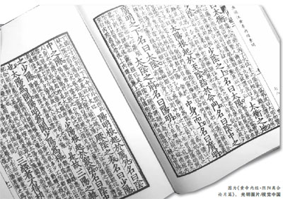 Ϊʲô˵ҽҩѧǴлԿ