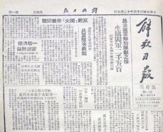 δ-1.jpg