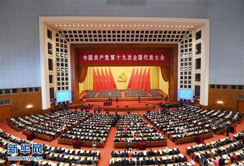 ˹ѧԺѧߣйվµʷϡ