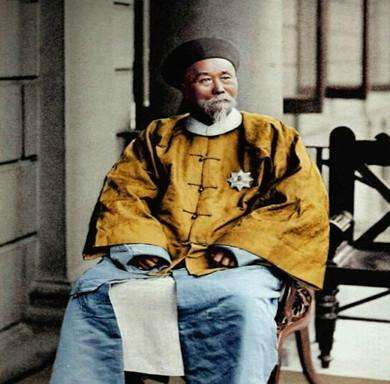 破解李鸿章受贿疑云:非一般贪污腐败