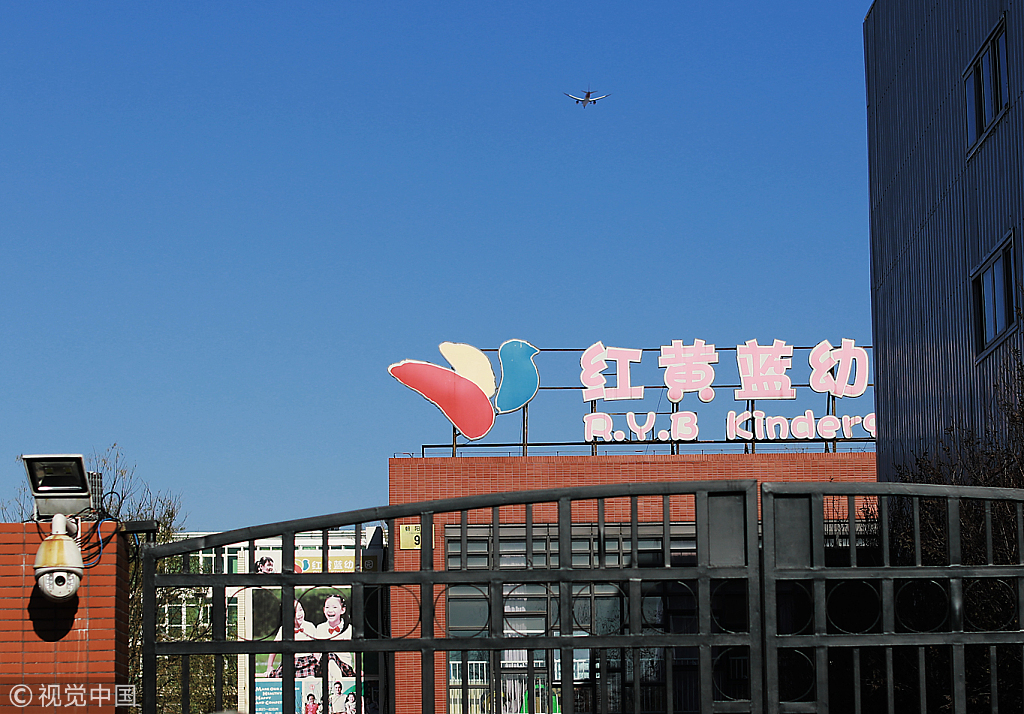 ׶԰ɶ쵼ϵҥ ҥ߱鴦