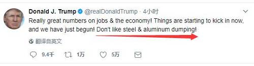 26�����״�!�������񲿾������������й���������ó�׵���