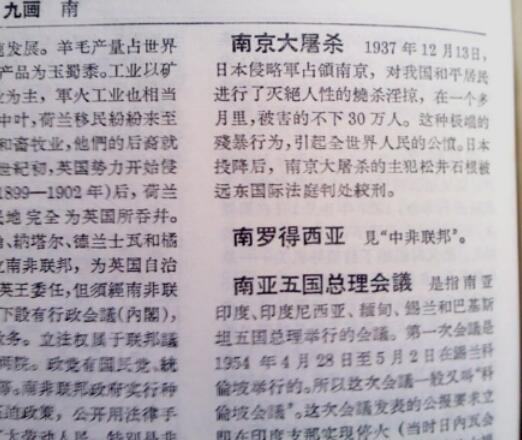 ơйǰ30겻ϾɱĻڣ