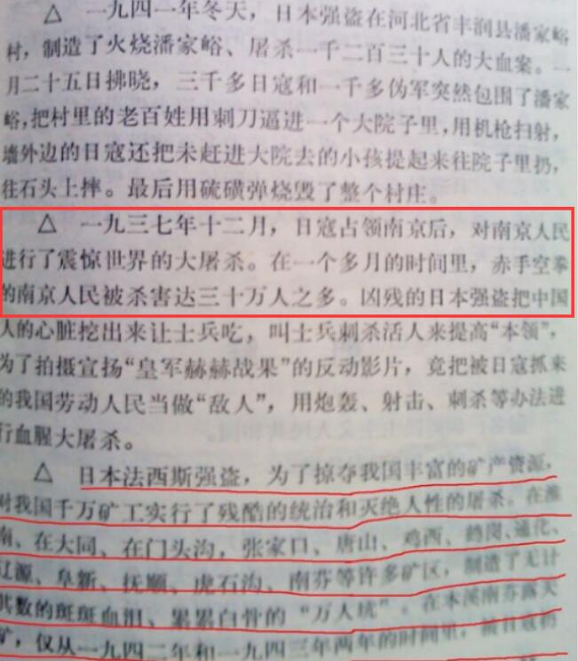ơйǰ30겻ϾɱĻڣ