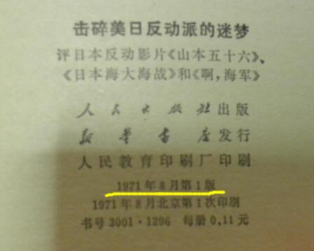 ơйǰ30겻ϾɱĻڣ