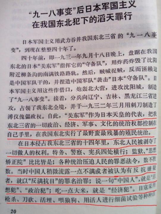 ơйǰ30겻ϾɱĻڣ