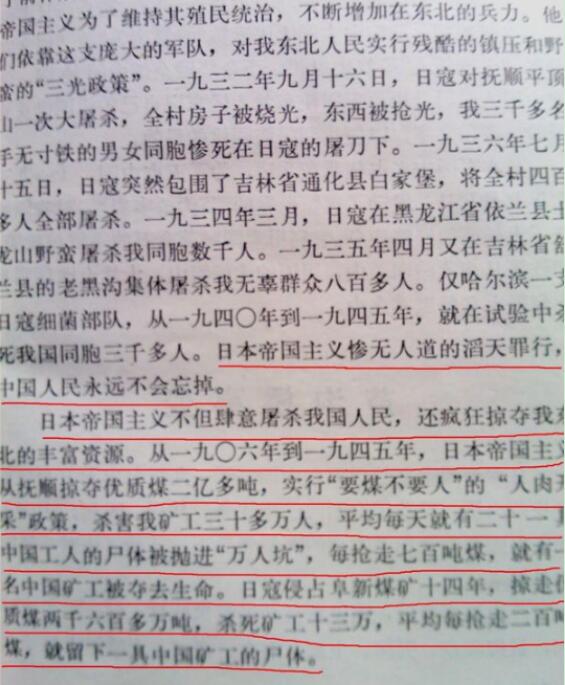 ơйǰ30겻ϾɱĻڣ