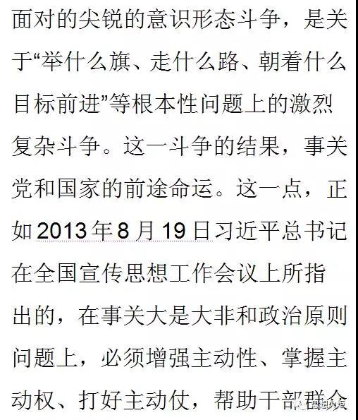 ΢ͼƬ_20171201110430.jpg