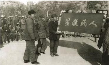 δ-1.jpg