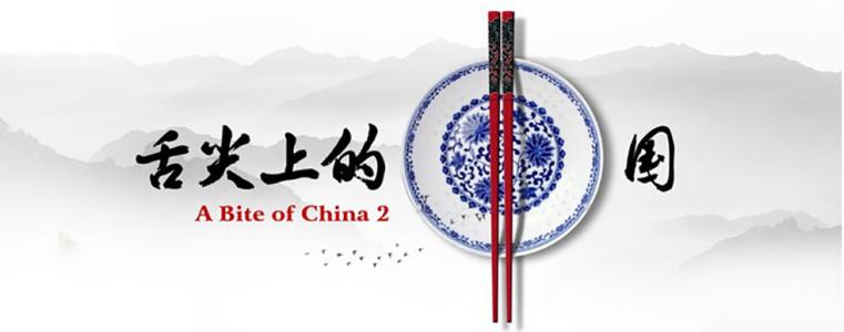 �������й���ʳԽ��Խ����