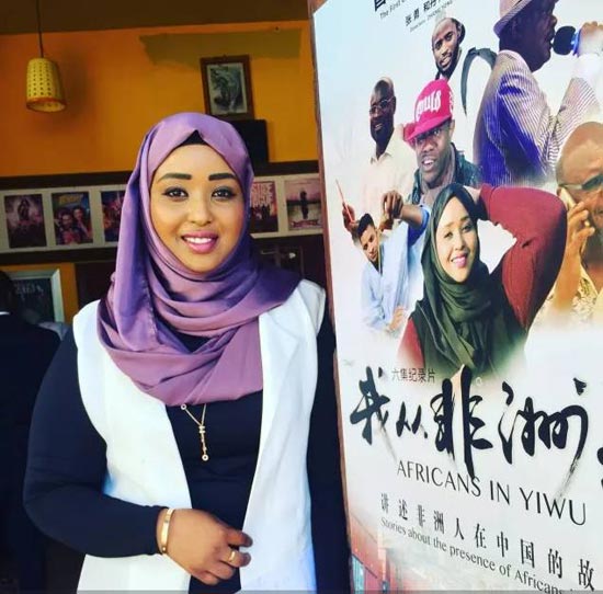 ͳʣйѧʮ꣬־ΪзĻ