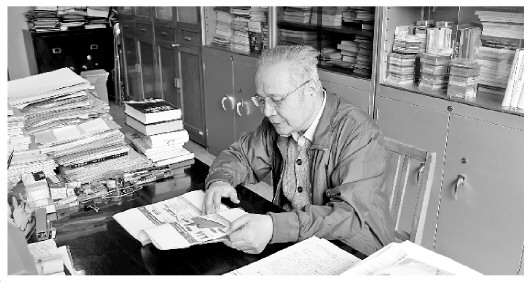 ���з�:�������������죻����ɽ:ʸ־ǿ���µ���