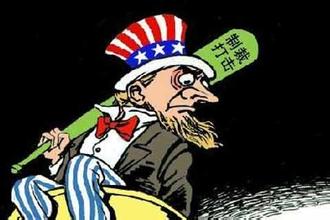 ƲøձƲõʣǶʲộ