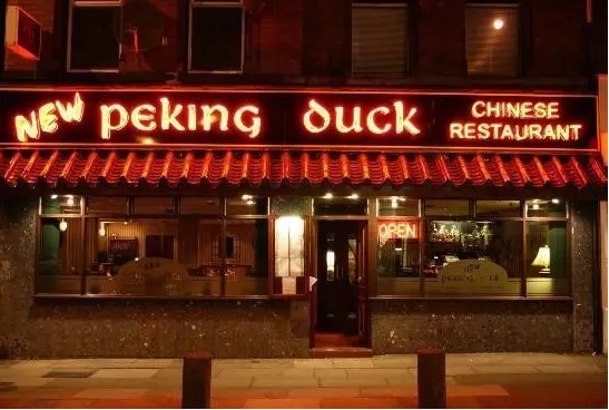 йںֻС⣿Ϊʾʵĺ⻪״