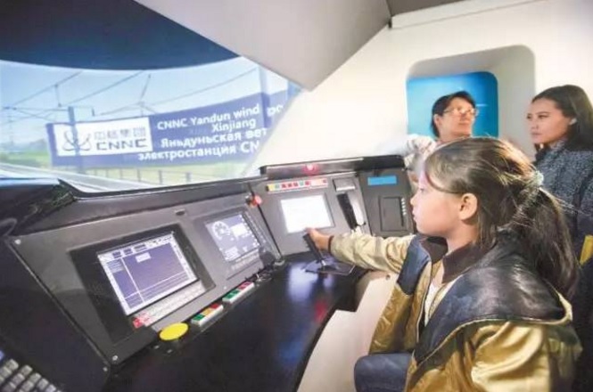 йɡһһ·Ŀͷ ߳ȥȸ