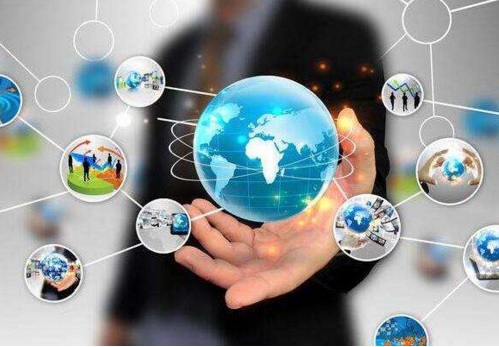 ���һ�������Ϣ�칫�ҹ�����������Ⱥ����Ϣ��������涨��