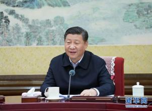 重磅!新一届政治局的首次民主生活会,传递什么信号?