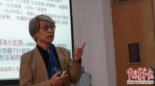 森正孝:我为何要揭露日本731部队细菌战真相